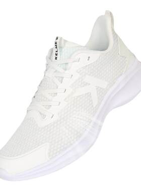 KELME/卡尔美跑步鞋男鞋夏季新款