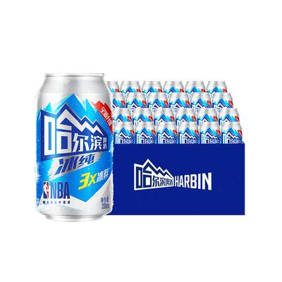 哈尔滨啤酒冰纯新330ml*24听