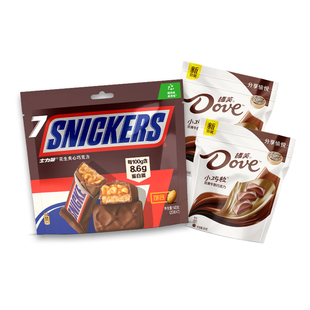 士力架花生夹心巧克力240g德芙小巧粒休闲年货零食小吃官方旗舰店