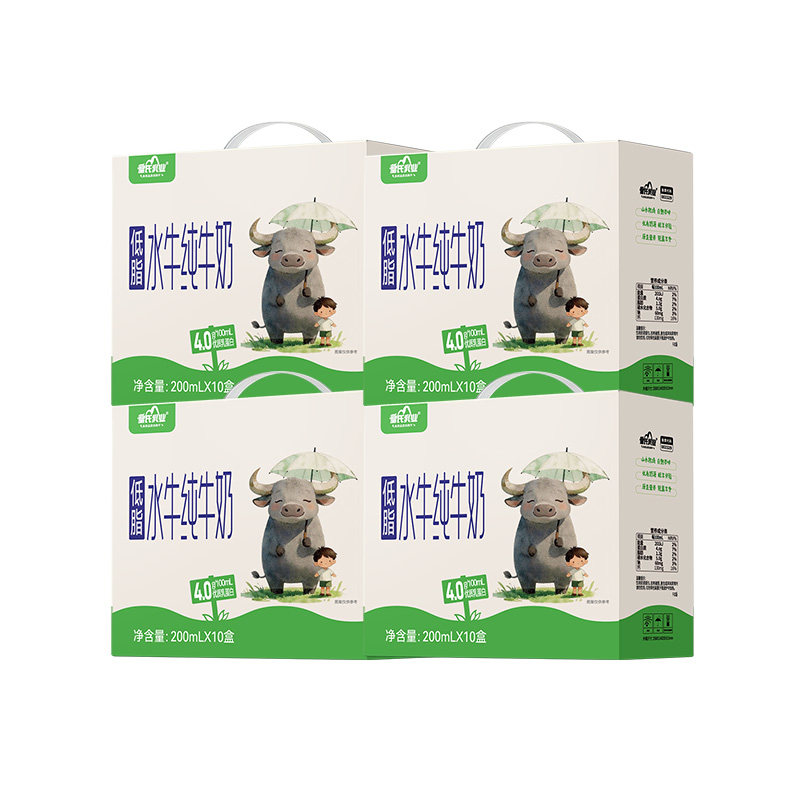 皇氏乳业低脂水牛纯牛奶4.0g蛋白