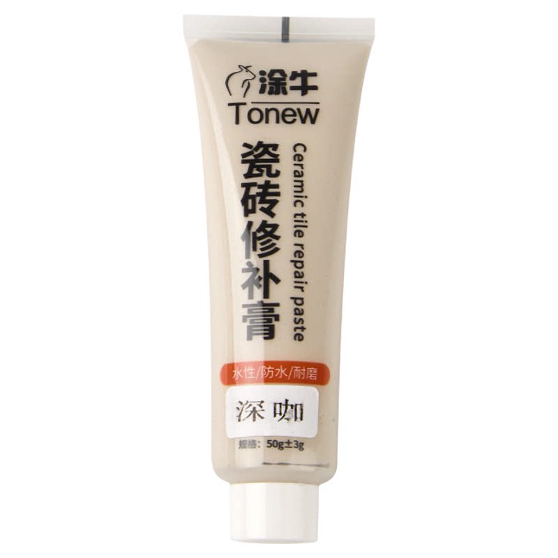 瓷砖修补剂破损遮丑神器地砖补坑洞膏可调色裂缝釉面修复胶无痕款