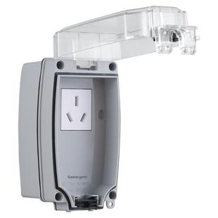 明装一体式户外防水盒插座带漏电保护插头10a16a室外卫生间防水罩