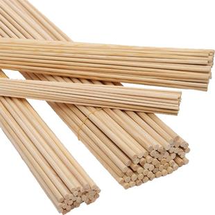 松木圆棒木条diy手工模型实木棍衣柜窗帘帐篷杆圆柱桐细木棒木板