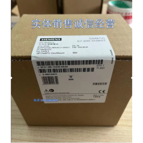 议价西门子6ES7 288-1SR20/ST20/SR30/ST30/SR40/ST40/SR60/ST60-