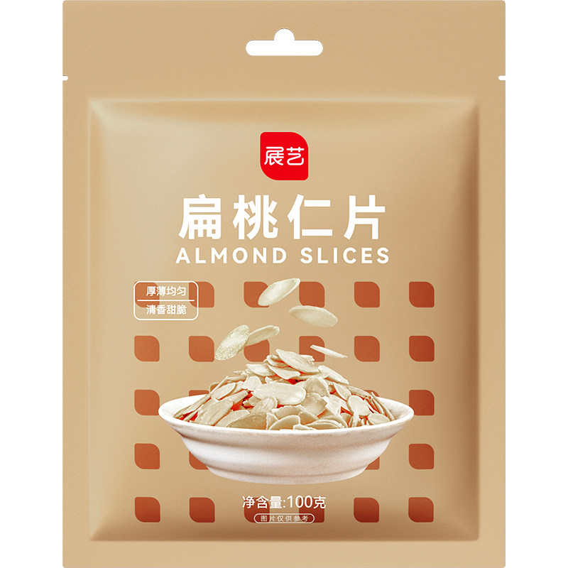 展艺扁桃仁片雪花酥船蛋糕面包