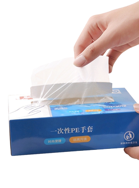 官方旗舰店独立包装盒儿童tpe