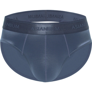 丝光冰丝 男士三角内裤 单层囊袋 缎面质感 后开口设计 性感舒适