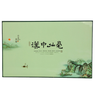 2025新茶叶陕西汉中仙毫午子绿茶特产明前雀舌国风礼盒装特级250g