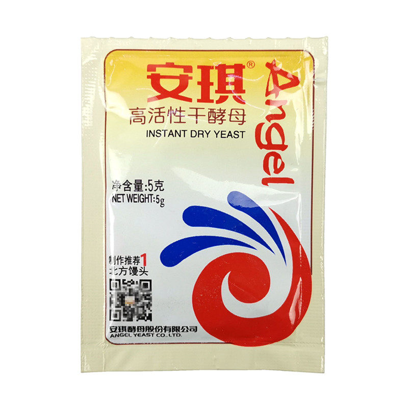 正品安琪高活性干酵母做面食花卷