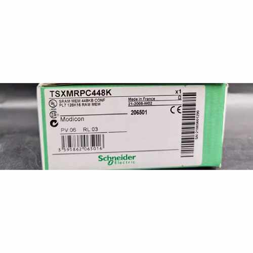 询价-TSXMRPC448K可配置的SRAM用于处理器可维修