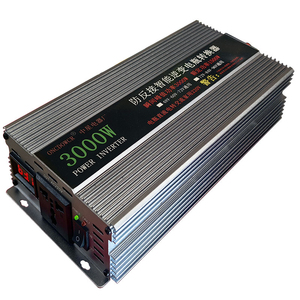 电瓶车转220v逆变器三轮车48v60v72v宽压通用智能转换器摆摊停电