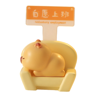 打工人情绪稳定神器上班发疯小摆件工位解压治愈装饰生日礼物女生