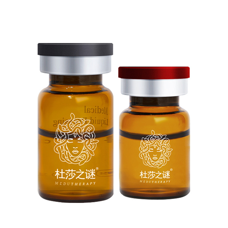 杜莎之谜小黑瓶小红瓶保湿水光