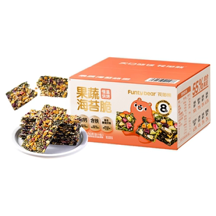 花田熊果蔬海苔脆即食紫菜拌饭海苔碎果蔬脆片儿童零食休闲食品