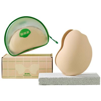 【买二送一】菇娘家大胸胸贴