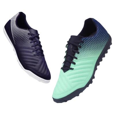 迪卡侬足球鞋碎钉TF成人学生比赛