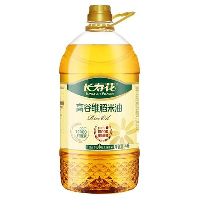 长寿花高谷维稻米油4L