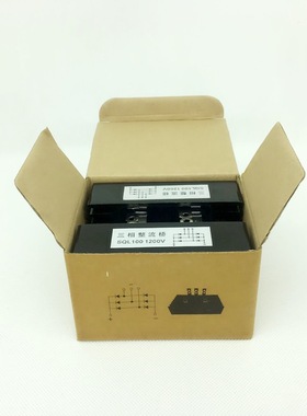 桥堆SQL100A1200V三相整流桥整流桥rectifierBridge