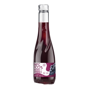 林源春长白山北冰红葡萄汁饮料100%原汁饮品整箱礼盒东北特产