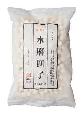 缸鸭狗水磨圆子百年传承经典味道