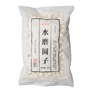 顺丰上门缸鸭狗水磨圆子纯圆子糯叽叽糯米桂花珍珠奶茶店原料汤圆