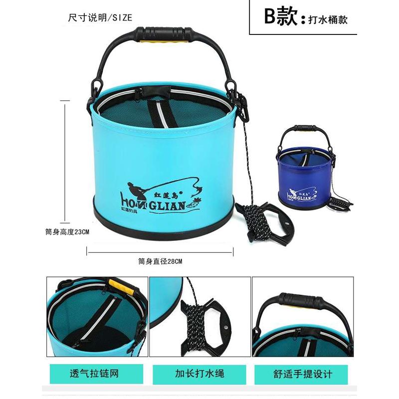 EVA圆形鱼桶钓鱼桶便携鱼护桶加厚折叠打水桶一体成型硬底活鱼箱