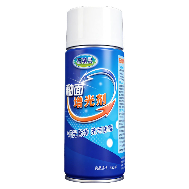 大理石腐蚀发白修复剂浴室发白