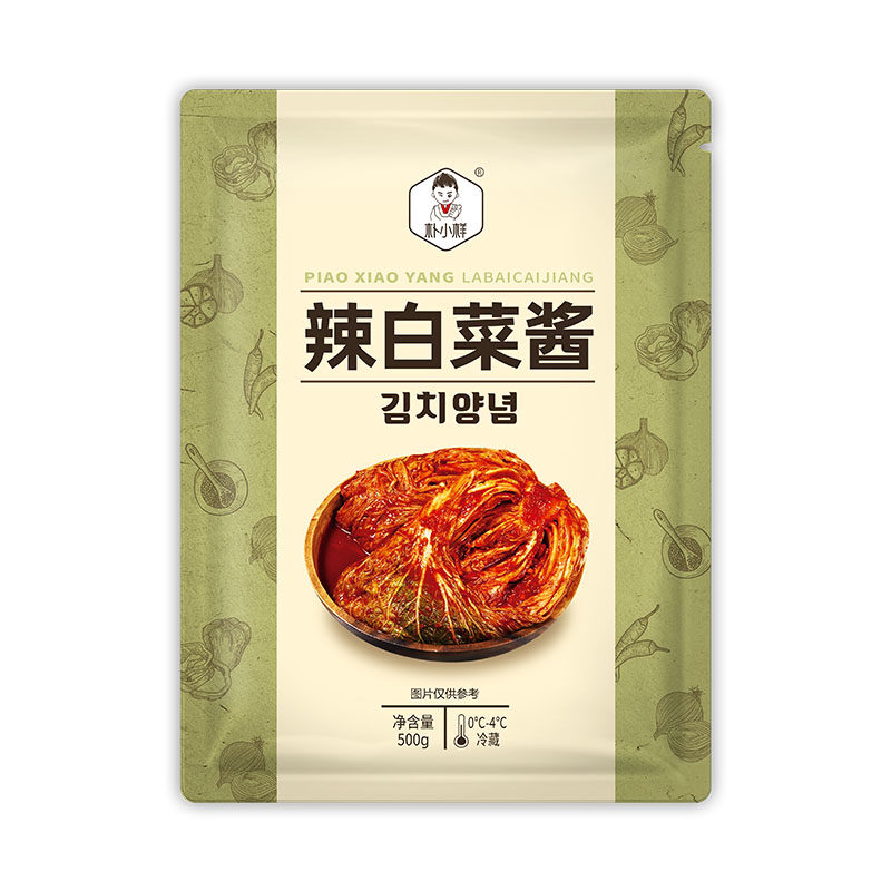 朴小样辣白菜专用腌料韩国泡菜料