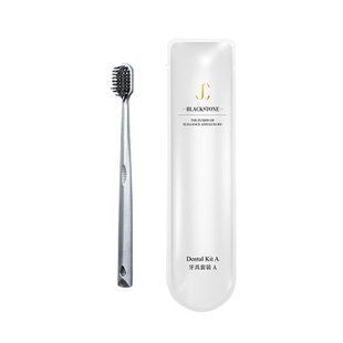 白金三边封酒店民宿一次性洗漱用品宾馆牙刷牙具牙膏专用套装定制