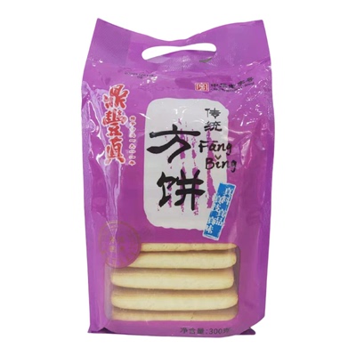 老式手工糕点300g小吃早餐方饼干