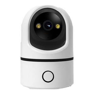 meian家用智能摄像头360度无死角监控室内高清可视频夜视摄影头