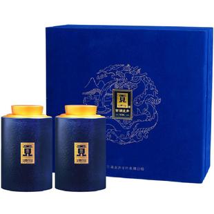 【2025新茶上市】贡牌 正宗明前AA级西湖龙井茶叶礼盒装绿茶送礼