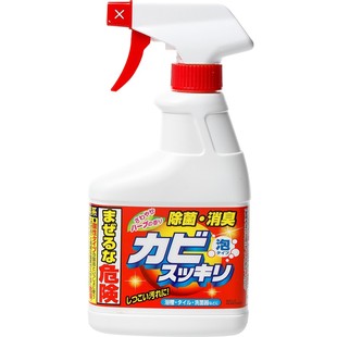 日本进口ROCKET除霉喷剂墙体除霉去霉斑霉菌喷雾缝隙角去霉清洁剂