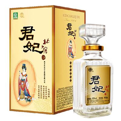 北大仓50度410ml*4瓶君妃酒沈腾