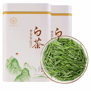 白茶黄金芽绿茶2025新茶茶叶自己喝浓香型正宗明前官方旗舰店正品