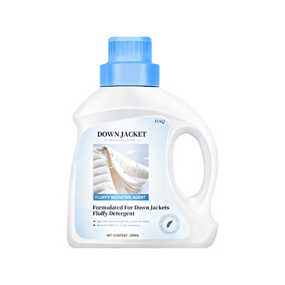 羽绒服蓬松洗涤剂官方旗舰店洗衣机专用膨松清洗清洁剂去污渍神器
