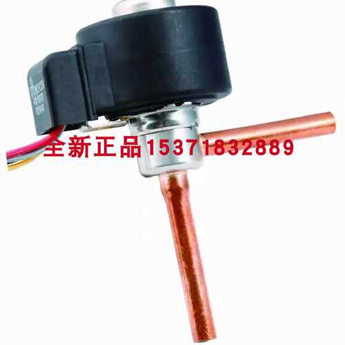 议价日本鹭宫电子膨胀阀UKV-14D/18D/25D/30D/32D/40D制冷膨胀阀