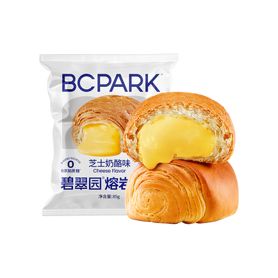 一囗爆浆松软丝滑熔岩面包
