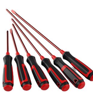 德国进口工业级一字十字螺丝刀套装S2合金钢超硬加长改锥家用工具