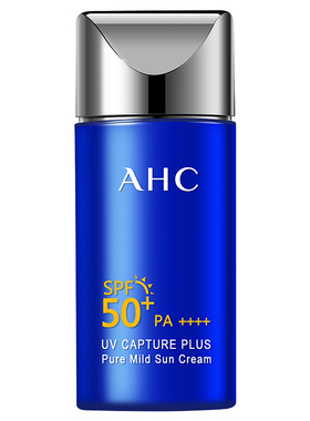 AHC小蓝瓶纯净温和50ML二合一