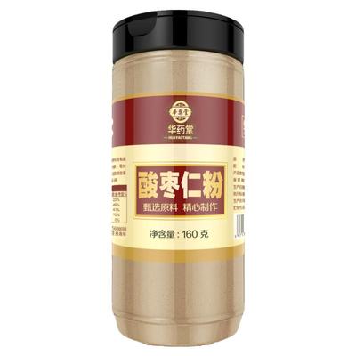 纯酸枣仁粉炒熟的枣仁茶正品制膏