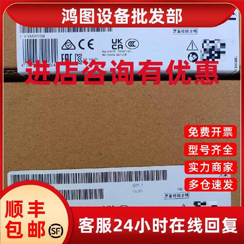 议价6ES7516-3AP03-0AB0西门子CPU 1516-3 PN/DP原装6ES75163AP03