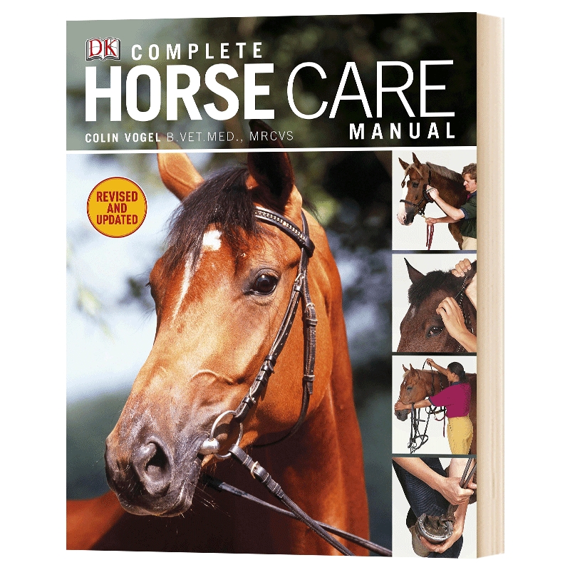 精装 马的完整护理指南 英文原版 Complete Horse Care Manual 科普百科读物 马类日常保养维护和生病急救手册 英文版 进口书