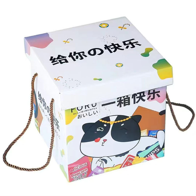 六一儿童节伴手礼生日礼物零食大薯片