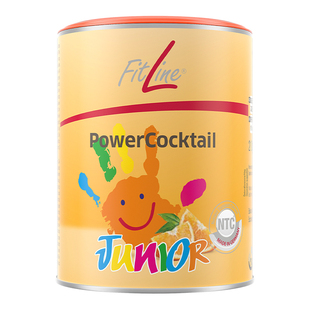 【自营】德国pm菲莱fitline儿童倍适 复合维生素矿物质官方正品