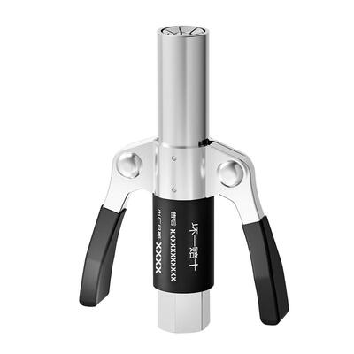 高压黄油枪平头嘴双手柄