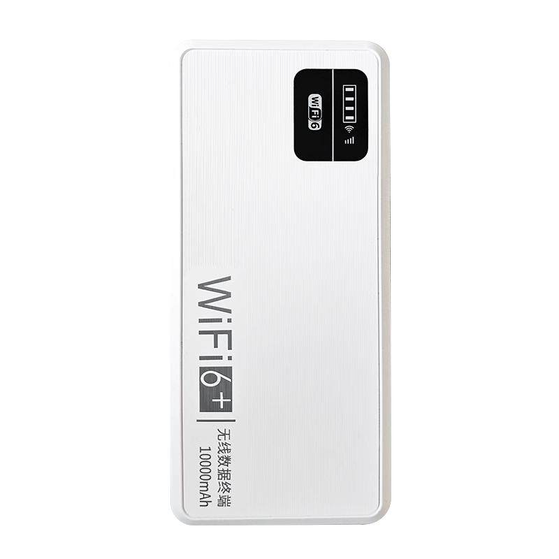2025新款无线网络随身WiFi充电宝二合一免插卡三网通高速上网神器直播WiFi6路由器便携户外家用宿舍车载租房
