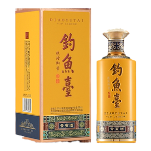 单瓶装钓鱼台贵宾酒（第三代）