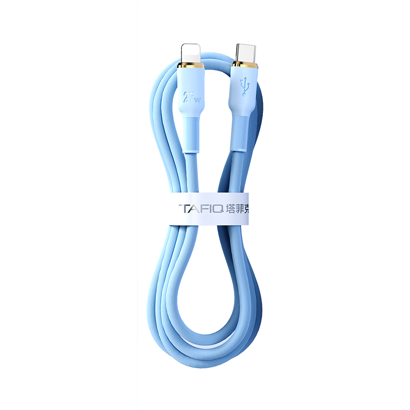 BS适用苹果iPhone16数据线pd20w充电线11快充13promax软胶ipad平板usb12加长加粗8plus27W手机type头PD闪充线