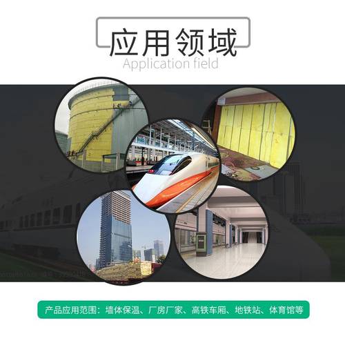 华加斯深圳岩棉板纯玄武岩棉板 憎水岩棉板 防火保温5cm岩棉板